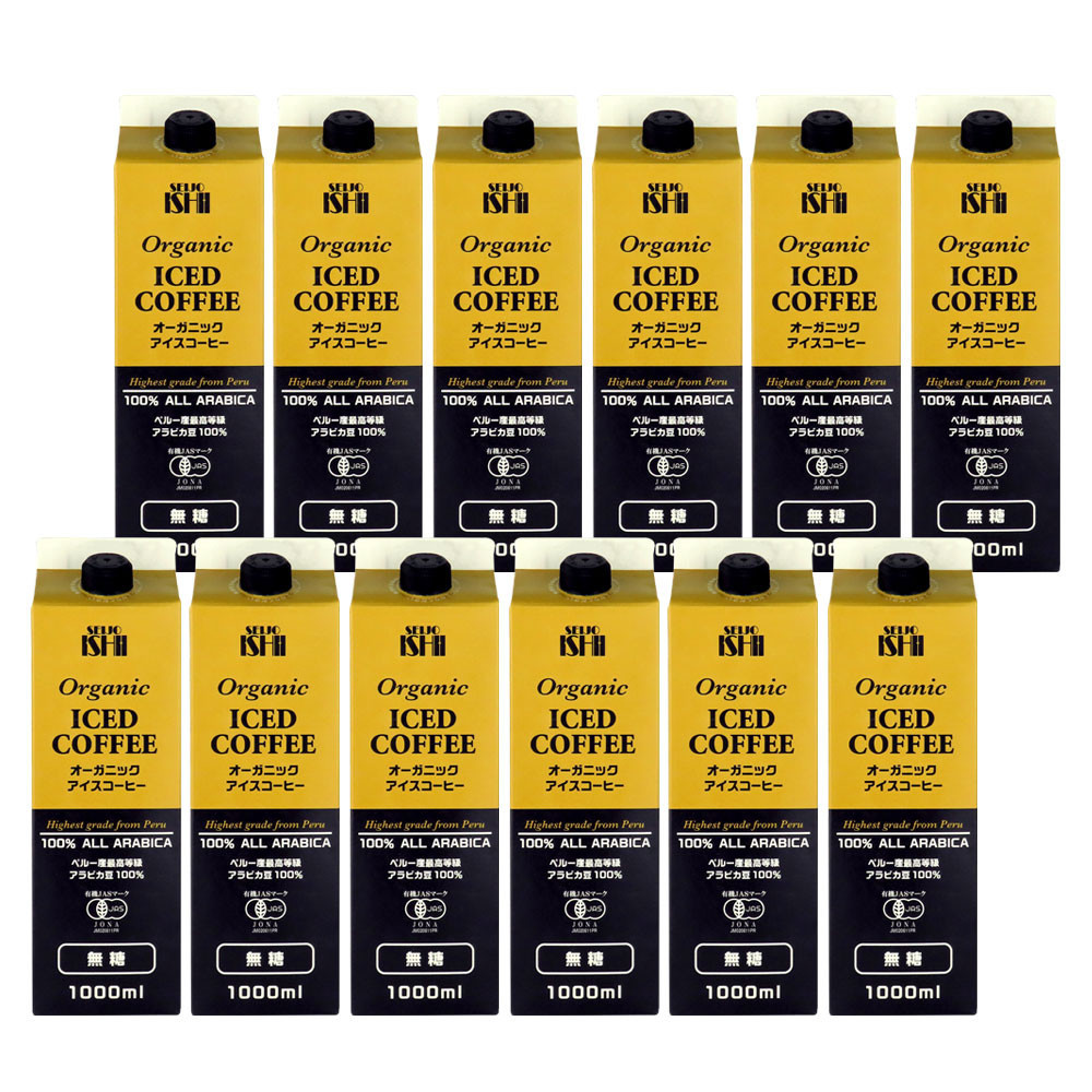 成城石井ペルー産最高等級アラビカ豆　オーガニックアイスコーヒー無糖　1000ml×12本 ALPAM001