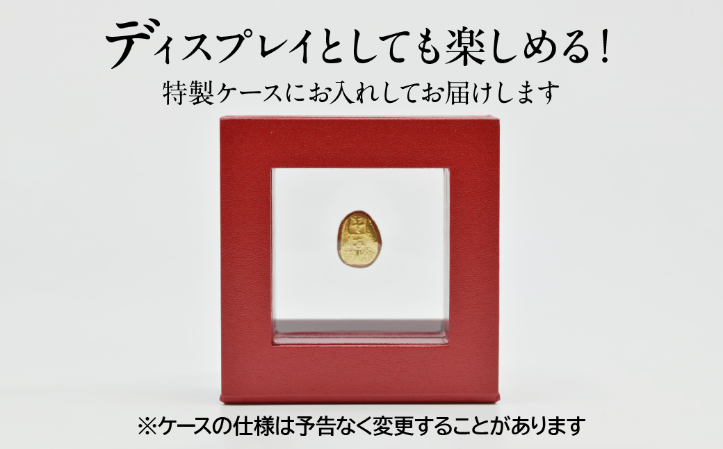 18金製（Ｋ18）甲州金レプリカ 武田氏時代の貨幣『露一両金』 ALPER038