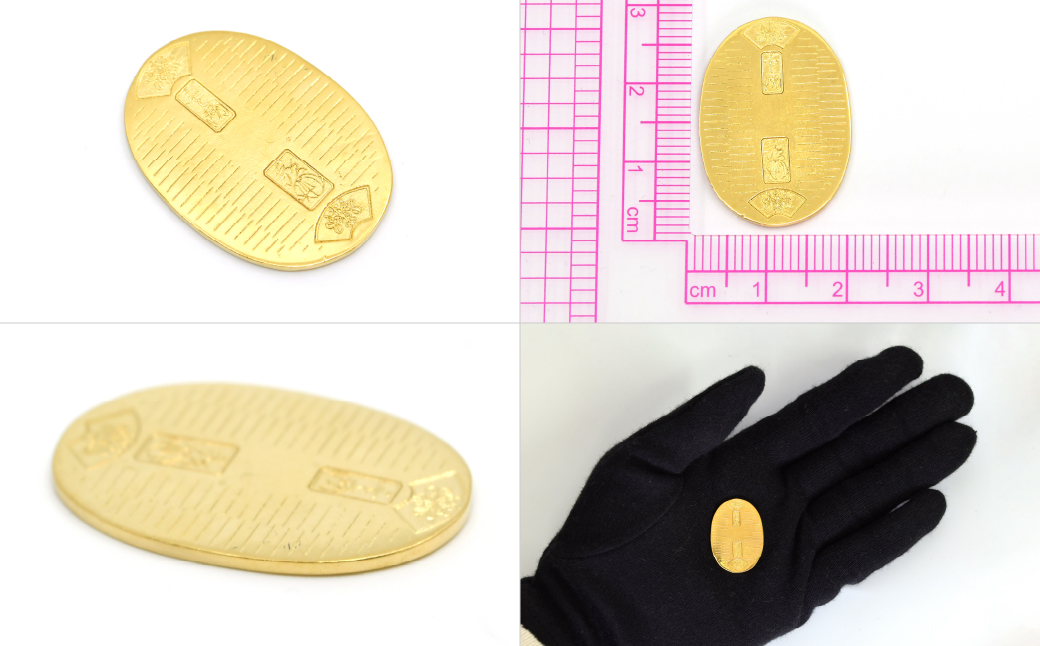 18金製（Ｋ18） 開運ミニ小判 レプリカ Ｌサイズ ALPER046