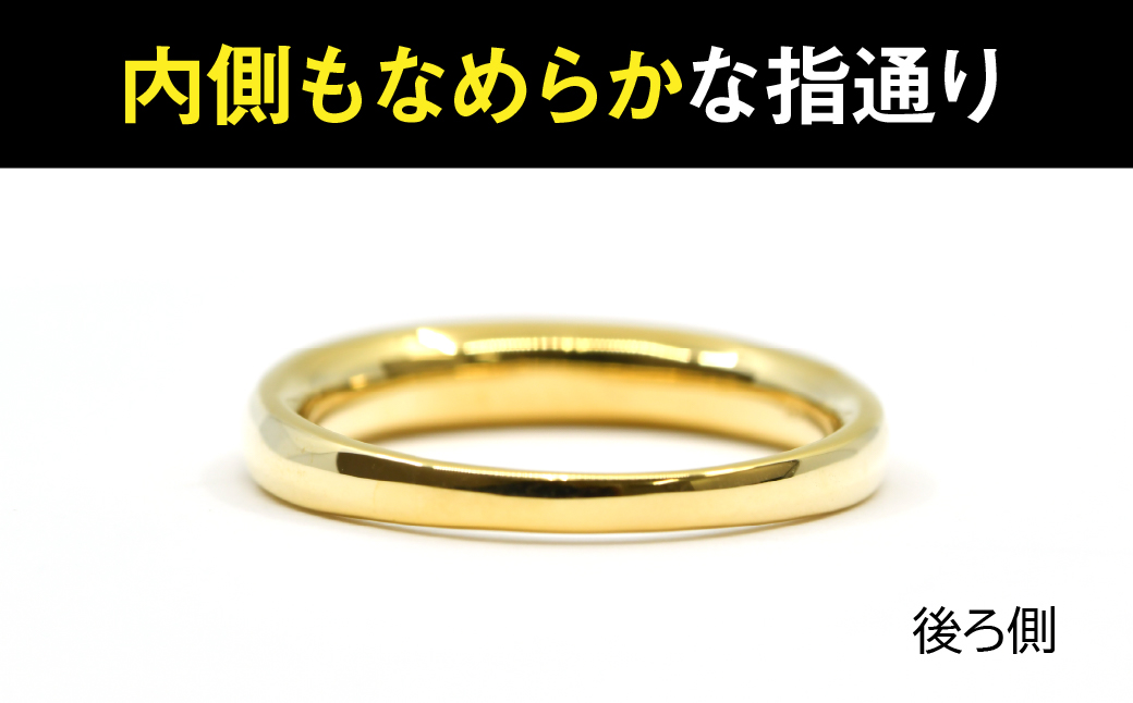 18金製（Ｋ18） 甲丸リングBタイプ ALPER062