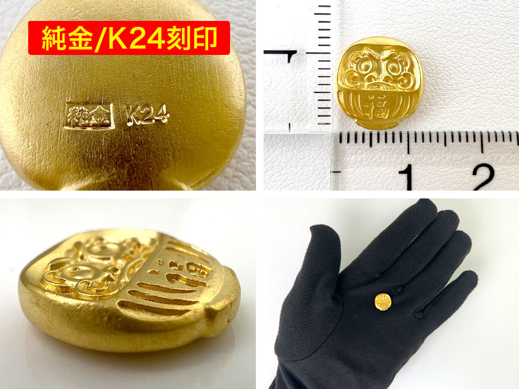 6-31 純金（Ｋ２４）製 ミニ甲州だるま ALPBK030