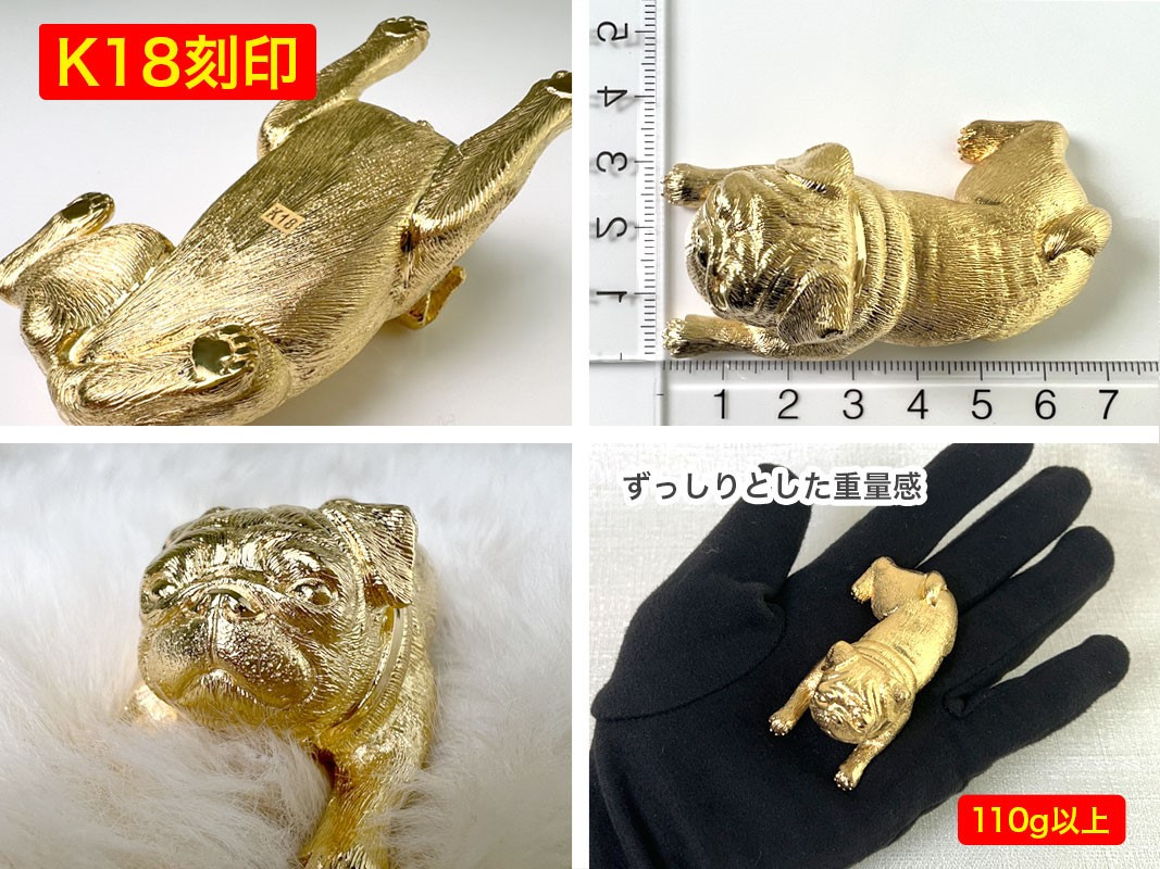 6-29 18金(K18)製 『パグ』ビッグサイズのミニチュアオブジェ ALPBK032