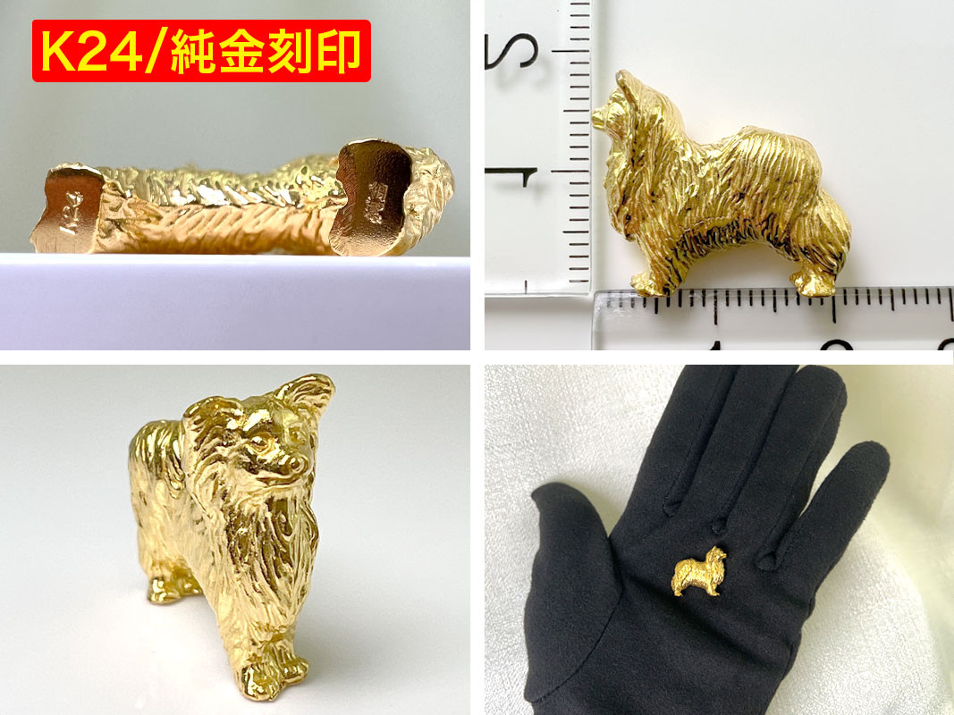 5-342 純金(Ｋ２４)製 『パピヨン』ミニチュアオブジェ ALPBK043