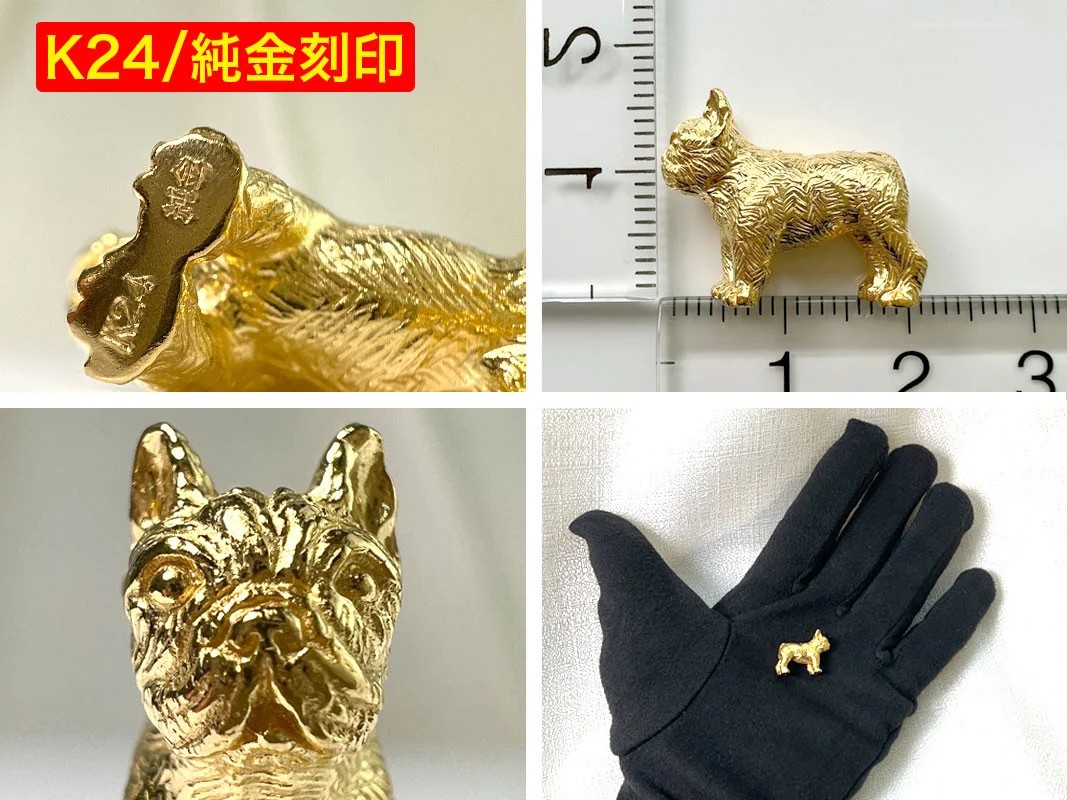 5-337 純金(Ｋ２４)製 『フレンチブルドッグ』ミニチュアオブジェ ALPBK048