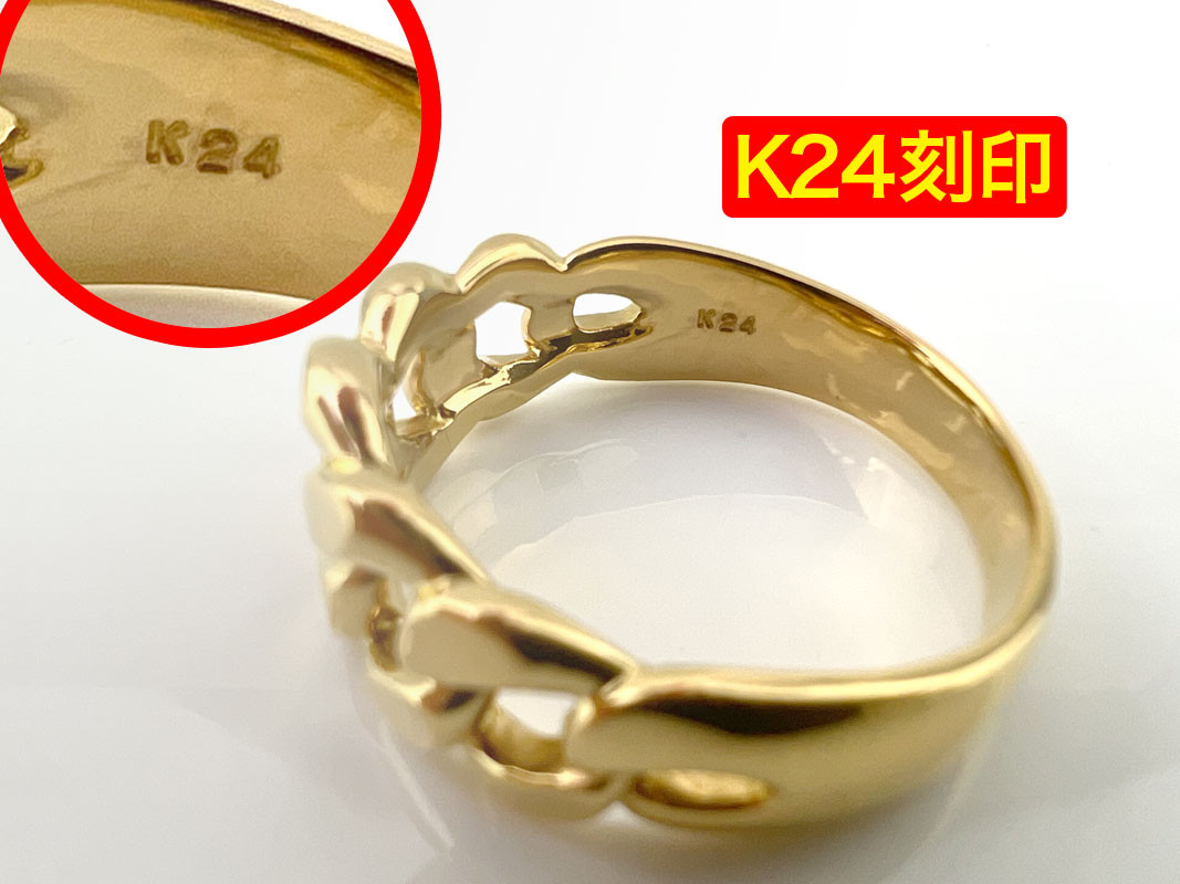 5-209 純金(Ｋ２４)製 喜平リングBタイプ ALPBK090