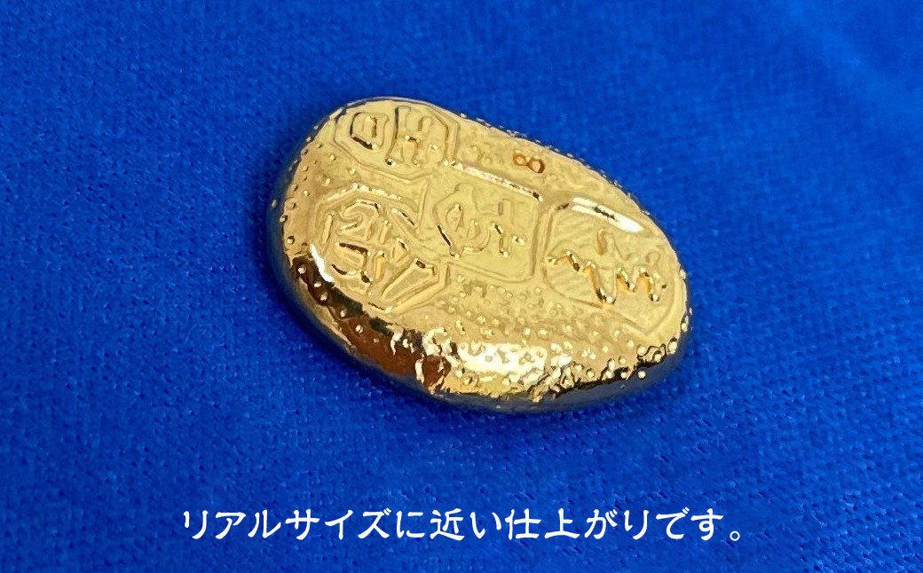 純金製（Ｋ２４）　甲州金　レプリカ　武田氏時代の貨幣　『露一両金』10ｇ　ALPBK095