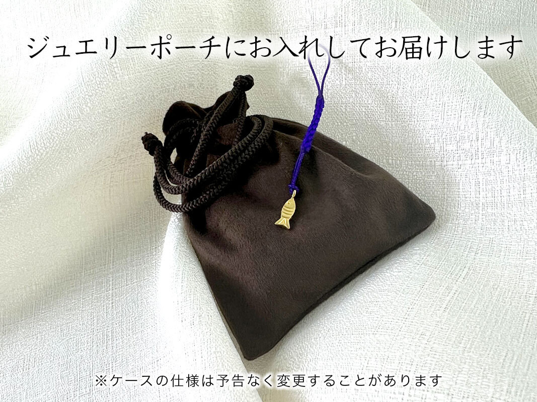 純金(Ｋ２４)製 蓬莱魚根付【上魚】 ALPBK150