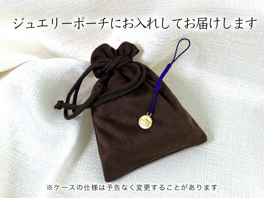 純金(Ｋ24)製 黄金十二支 根付【午】 ALPBK159