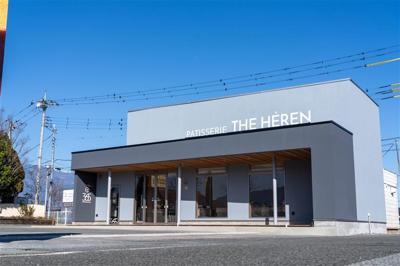 バスク風チーズケーキ　エレチー詰め合わせ ALPCI010