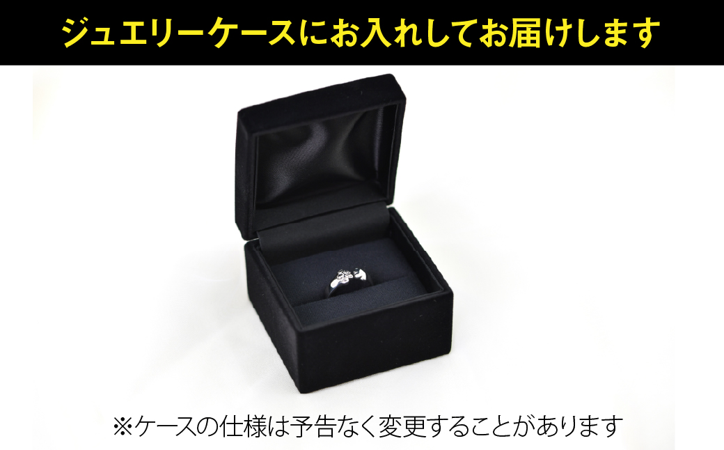 純プラチナ製(Pt999) 『にくきゅう』リング ALPER034