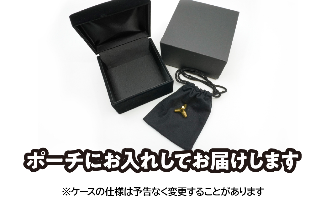 18金製（Ｋ18）消波ブロック ALPER044