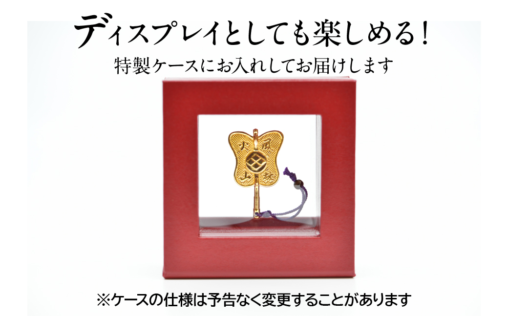 18金製(K18) 武田信玄公 風林火山 勝運(勝ち運)軍配 ALPER052