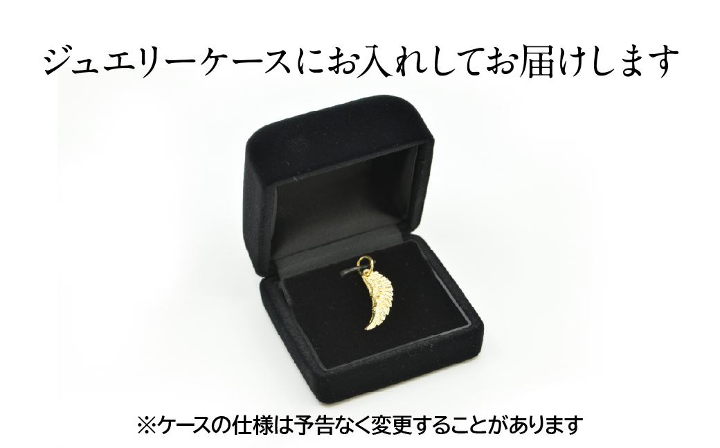 18金製(K18) イーグルウイング ペンダントトップ ALPER055