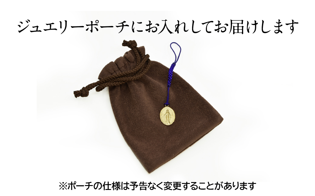 18金製(K18) 聖母マリア根付 ALPER057