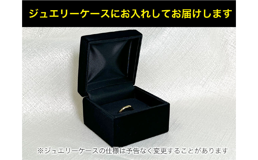 18金製（Ｋ18） 甲丸リングAタイプ ALPER061