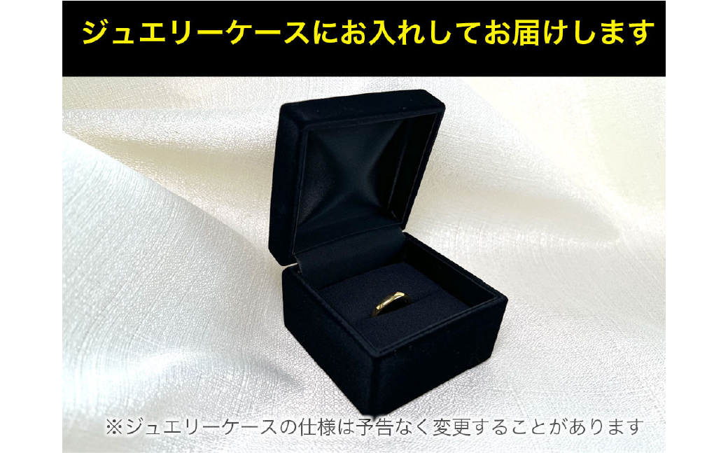 18金製（Ｋ18） 甲丸リングBタイプ ALPER062