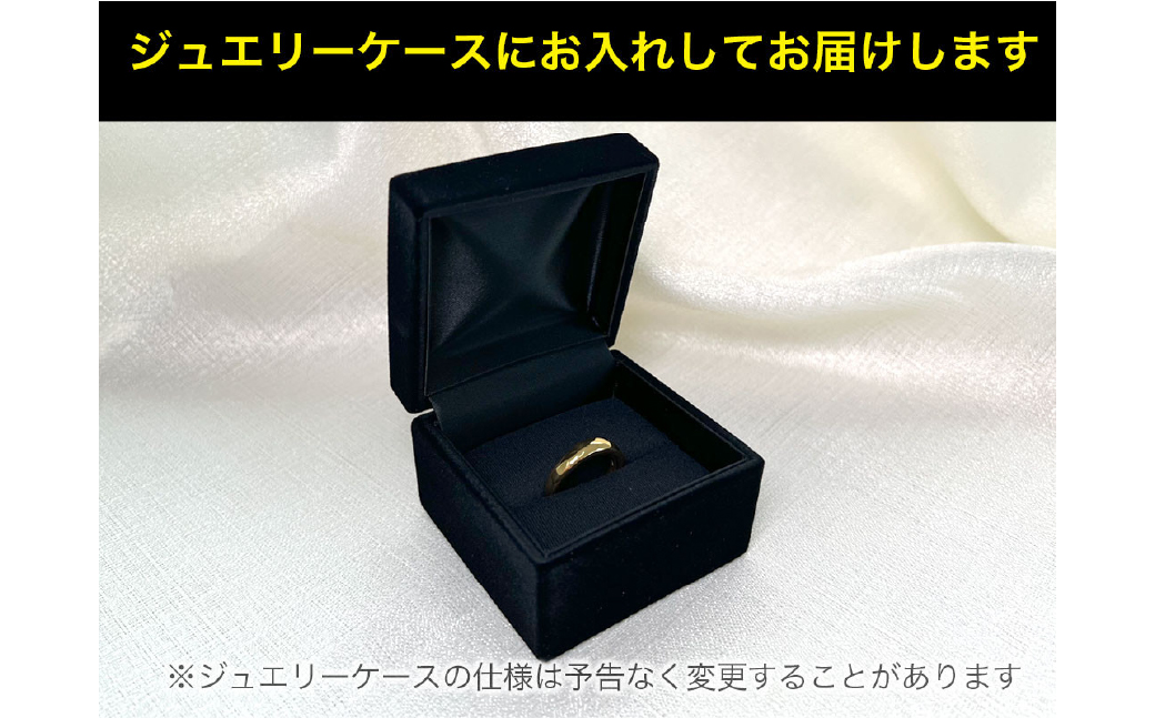 18金製(K18) 甲丸リングCタイプ ALPER063