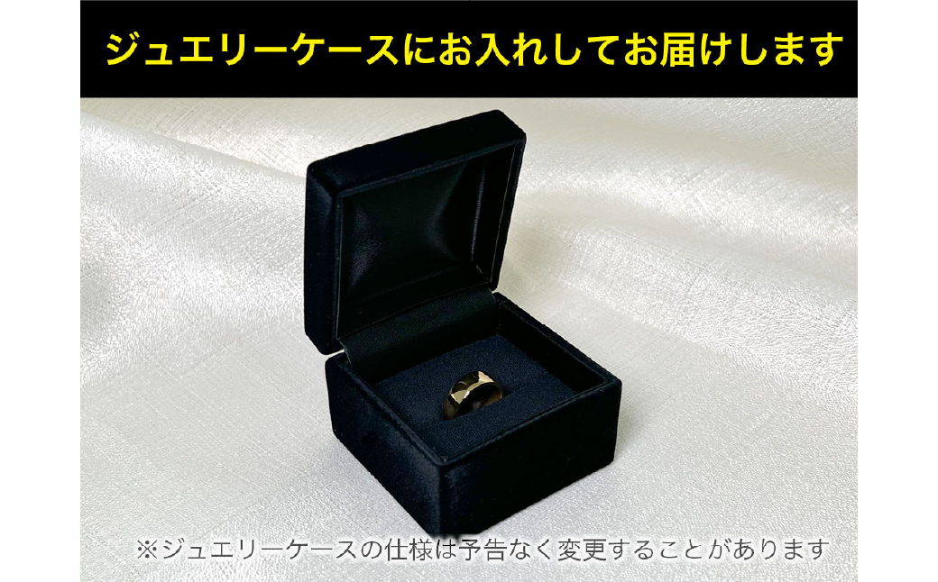 18金製(K18) 平打ちリングBタイプ ALPER067