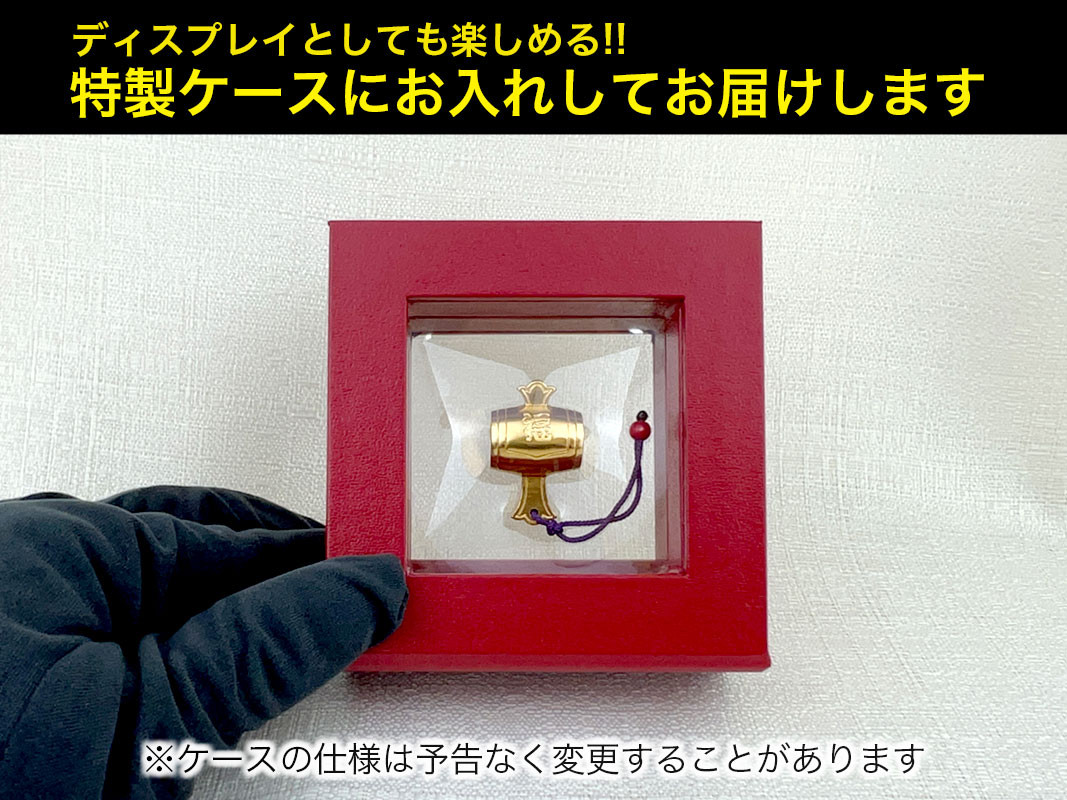 6-68 純金(Ｋ２４)製 打ち出の小槌 ALPBK011