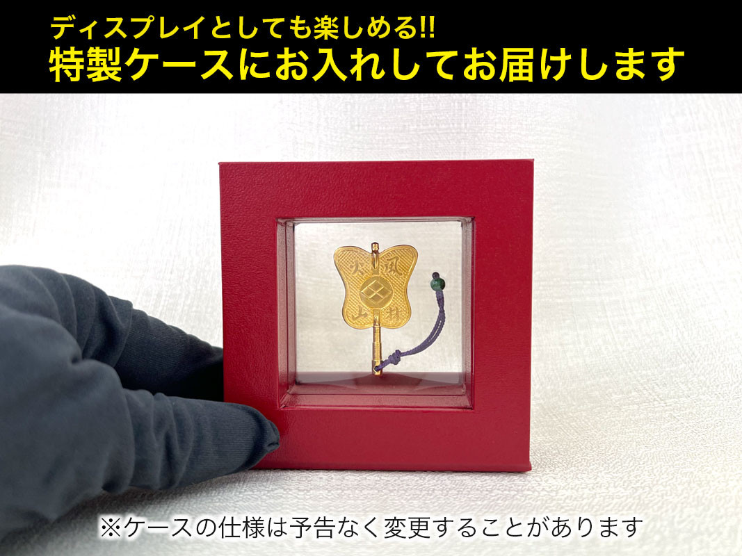 6-67 純金(Ｋ２４)製 武田信玄公 風林火山 勝運(勝ち運)軍配 ALPBK012