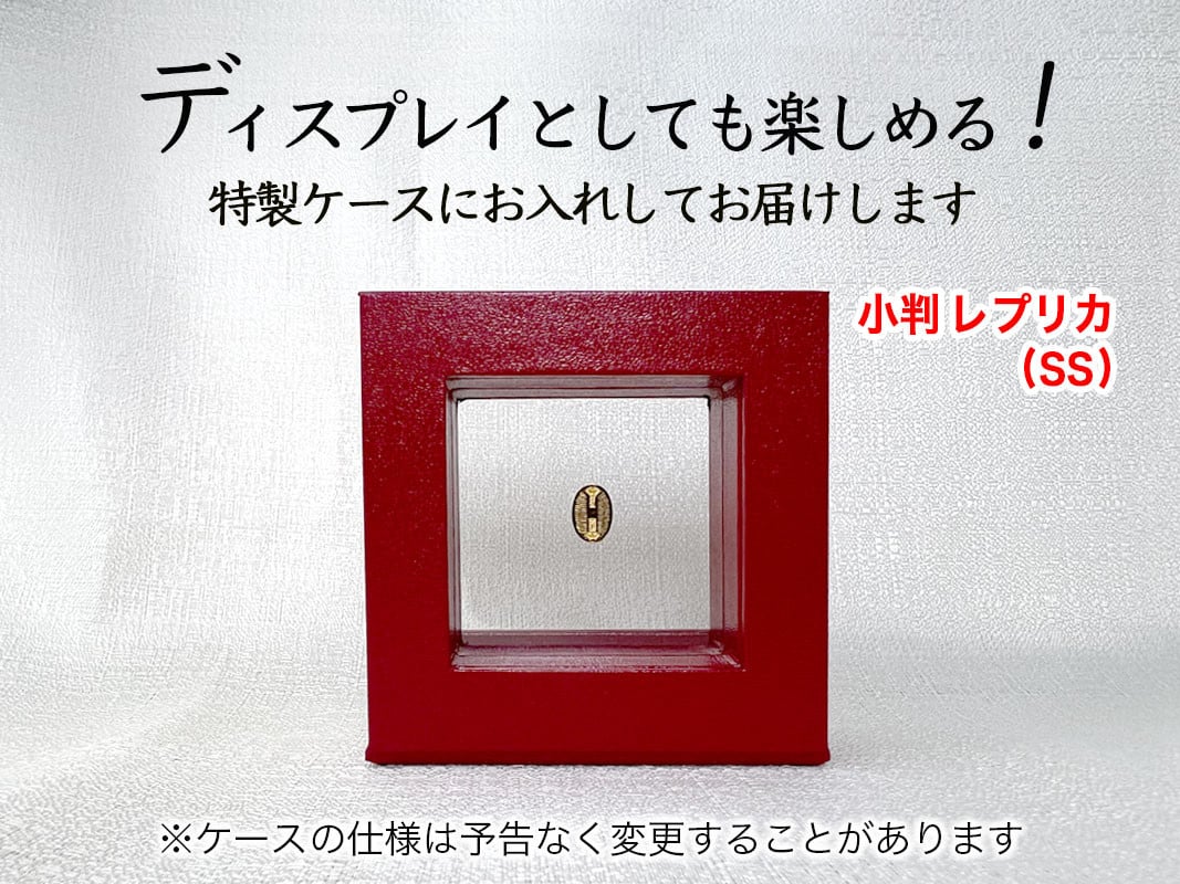 6-37 純金（Ｋ２４）製 開運ミニ小判 レプリカ ＳＳサイズ ALPBK025