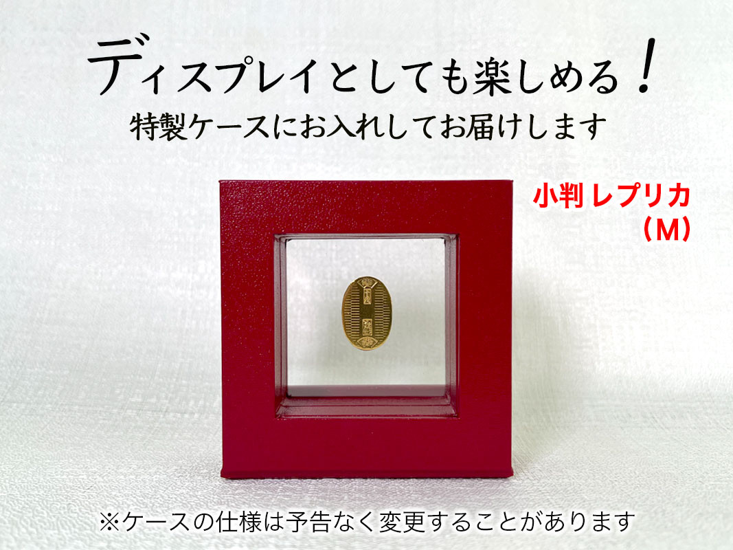 6-35 純金（Ｋ２４）製 開運ミニ小判 レプリカ Mサイズ ALPBK027