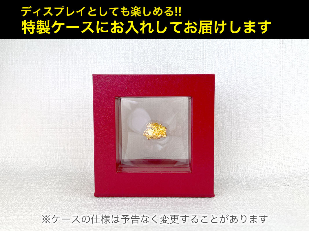 6-41 純金(Ｋ２４)製 富士黄金溶岩(小) ALPBK034