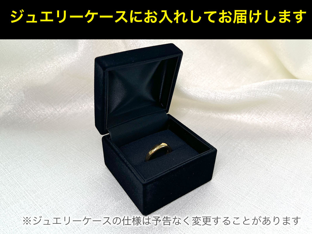 5-284 純金(Ｋ２４)製 甲丸リングCタイプ ALPBK051