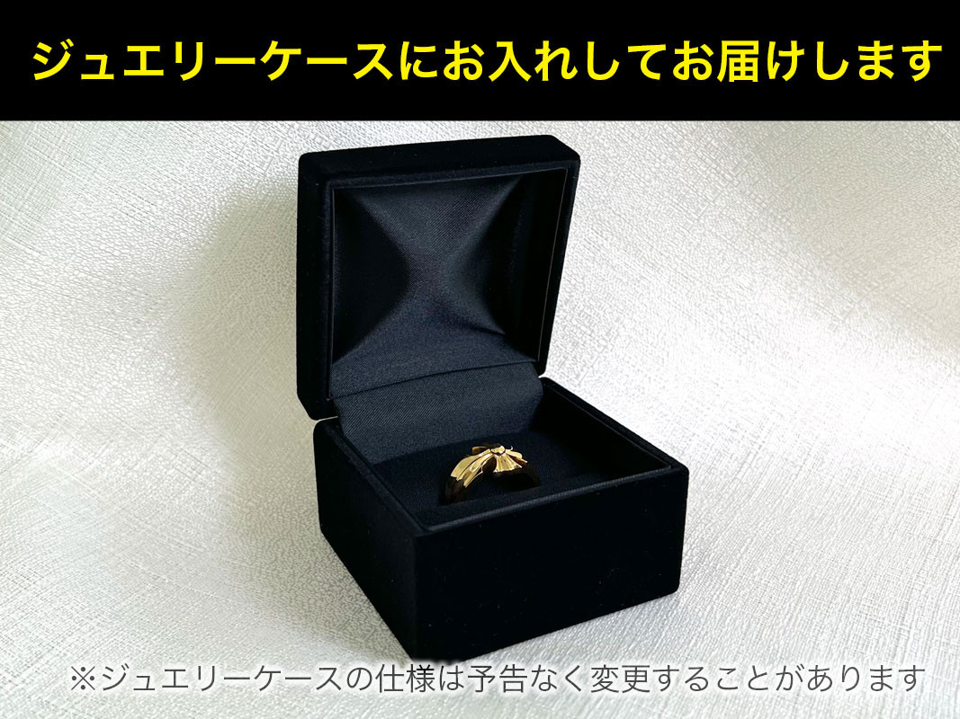 5-217 純金(Ｋ２４)製 クロスリング ALPBK054