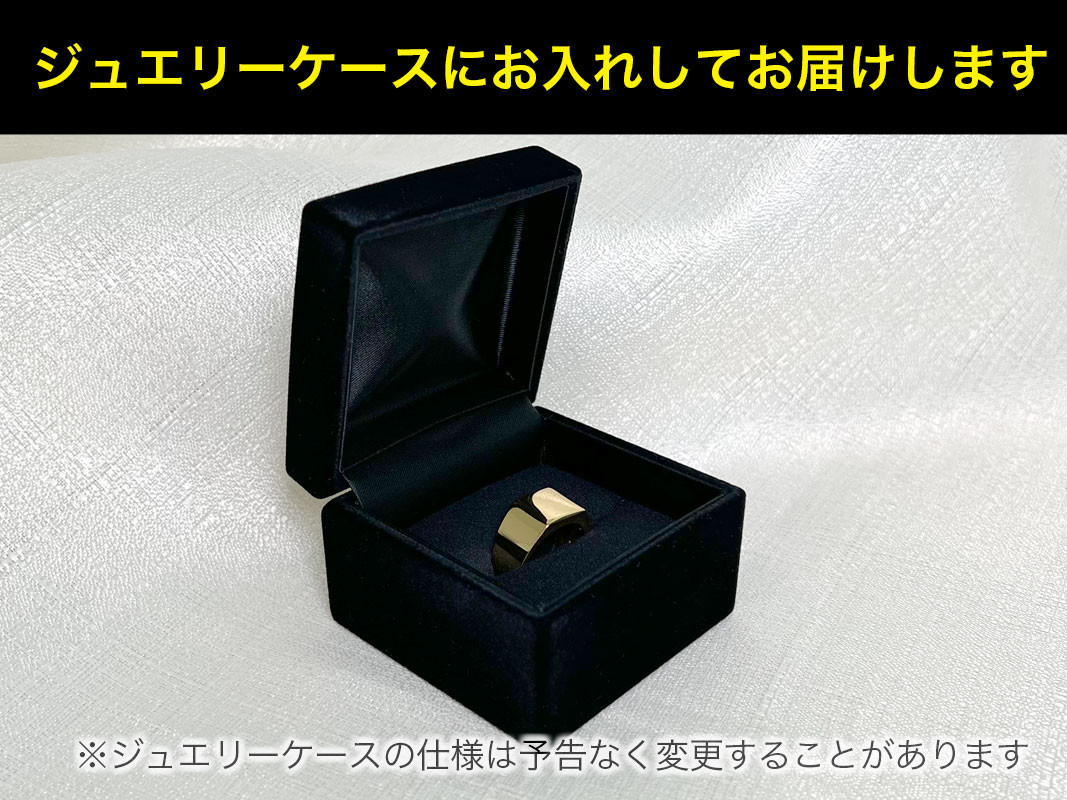 5-215 純金(Ｋ２４)製 印台リングCタイプ ALPBK056