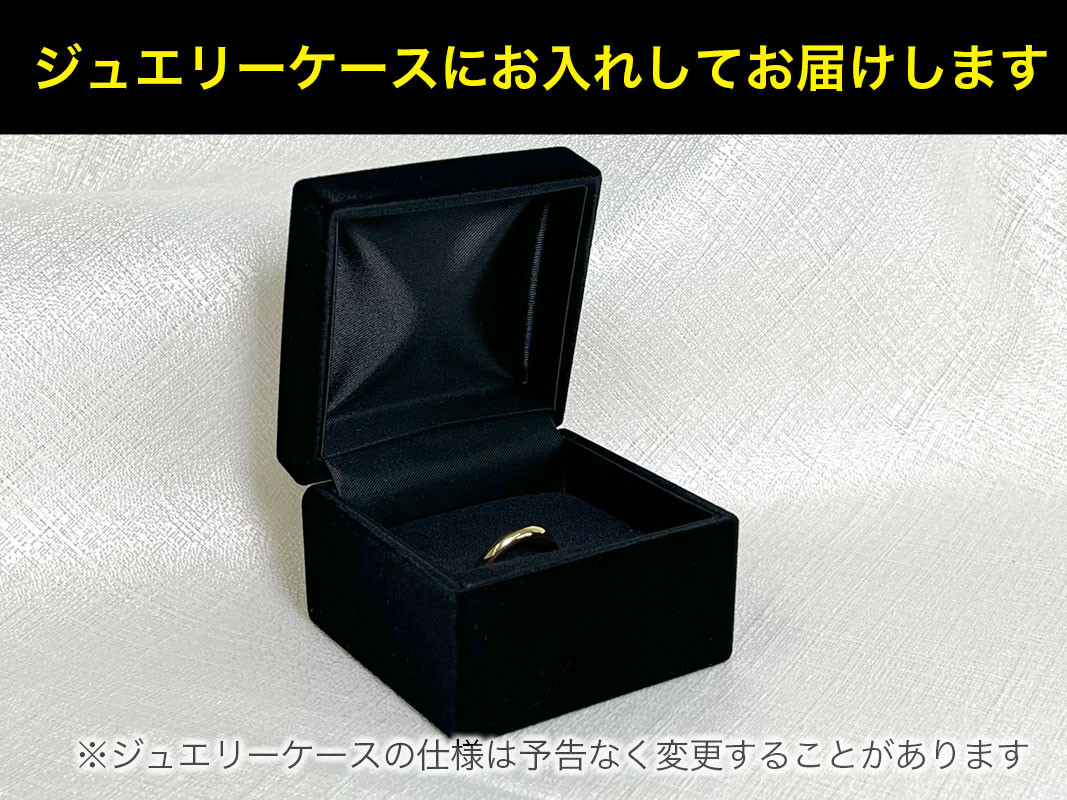 5-282 純金(Ｋ２４)製 甲丸リングAタイプ ALPBK092