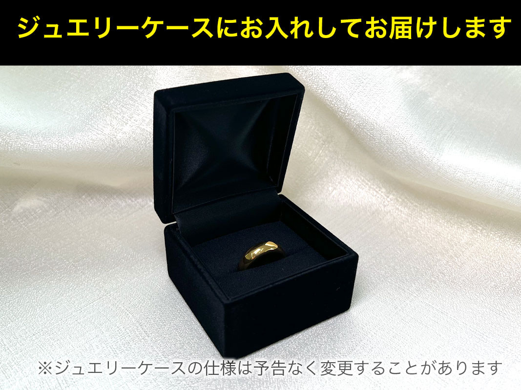 5-285 純金(Ｋ２４)製 甲丸リングDタイプ ALPBK093