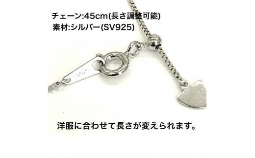 1-9-57 スターリングシルバー　スワロフスキージルコニア　スリーピースネックレス ALPBK099