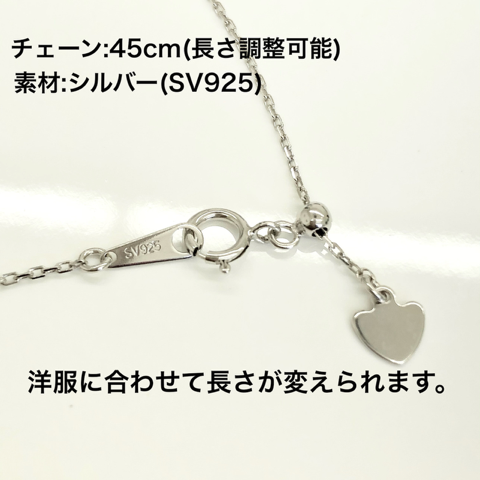 1-9-59 スターリングシルバー　スワロフスキージルコニア　バブルメレネックレス ALPBK101