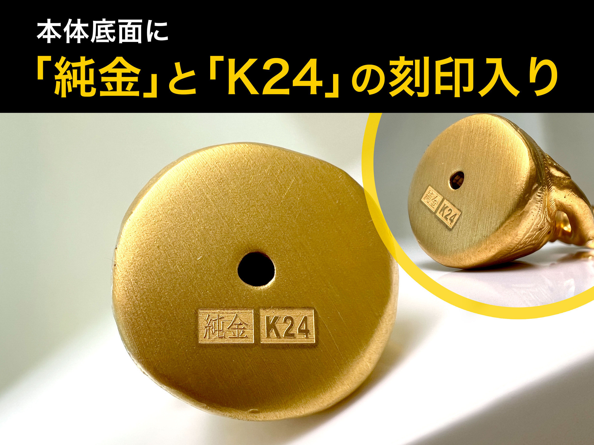 5-359 純金（２４金）製『子宝の女神ラヴィ』１／８レプリカ ALPBK105