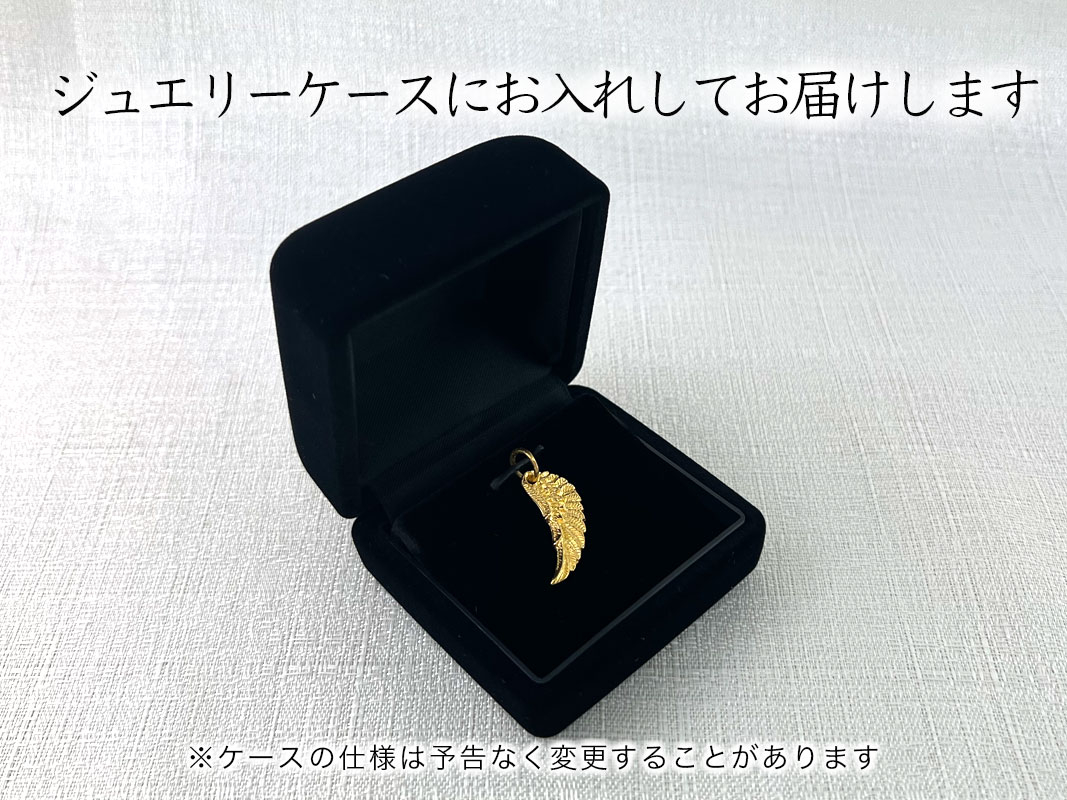 純金(Ｋ２４)製 イーグルウイング ペンダントトップ ALPBK135