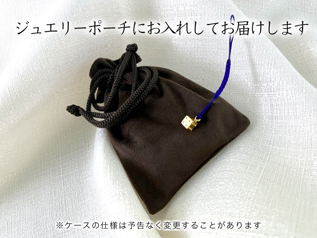 純金(Ｋ２４)製 サイコロ根付 ALPBK138