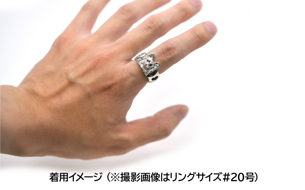 純プラチナ製(Pt999) 『パピヨン』ブラックダイヤ入りリング ALPER001