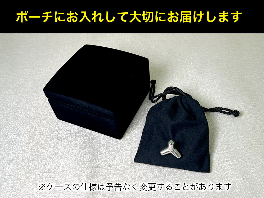 純プラチナ製(Pt999) 消波ブロック ALPER008