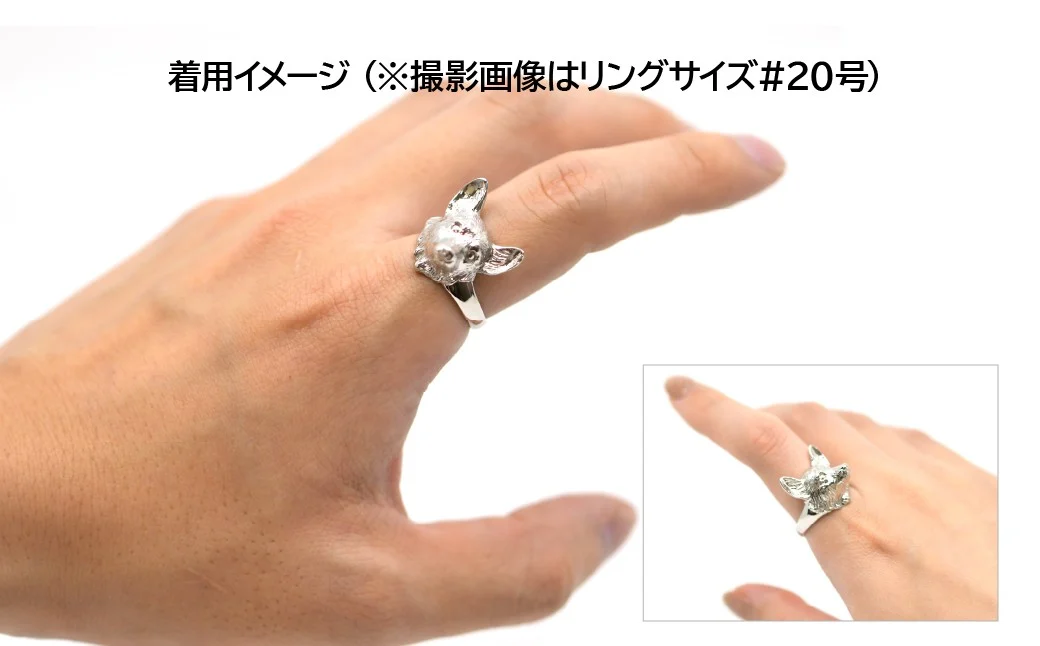 純プラチナ製(Pt999) 『コーギー』リング ALPER018