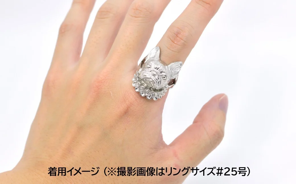純プラチナ製(Pt999) 『フレンチブルドッグ』リング ALPER020