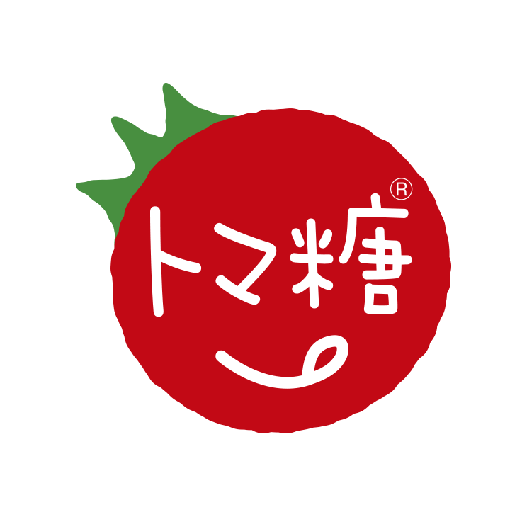 フルーツトマト「トマ糖＊太陽のめぐみ」フルティカ0.7kg　ALPBI008