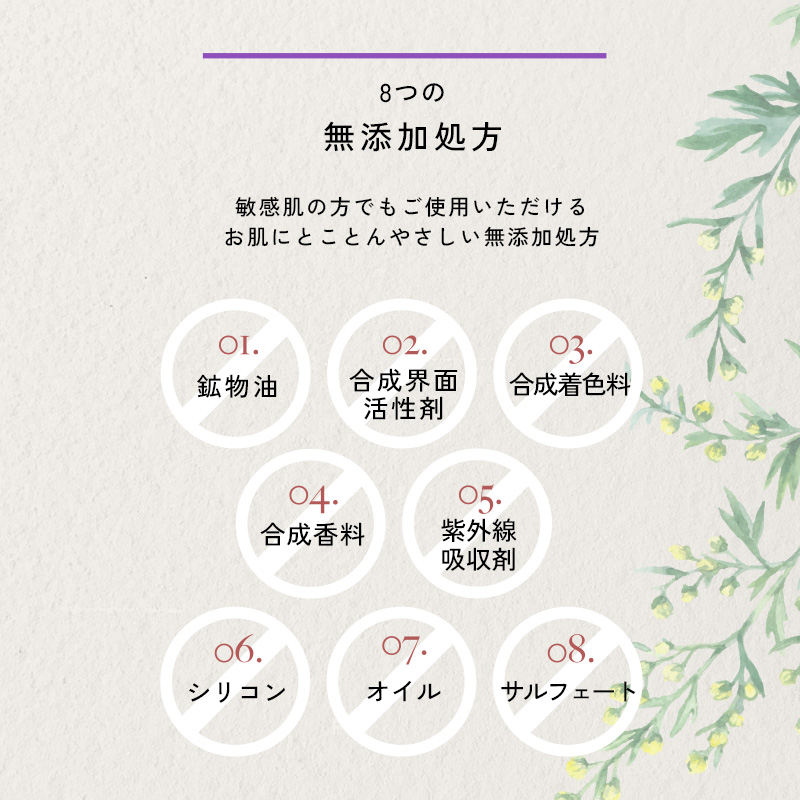 1.7-9-10 lulumo プラセンタ美容液 ALPBU002