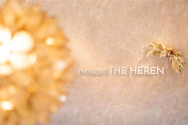 バスク風チーズケーキ　エレチー詰め合わせ ALPCI010