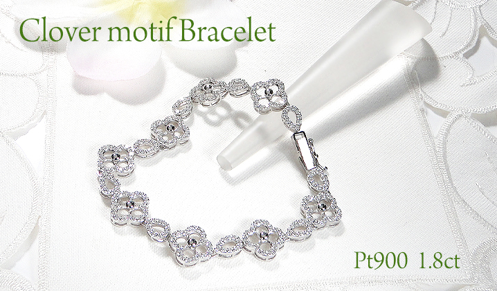 ブレスレット プラチナ Pt900 ダイヤモンド 1.8ct クローバー ドロップ モチーフ テニスブレスレット ゴージャス ダイヤモンドブレス ダイヤブレスレット 腕輪 四つ葉 豪華 レディース 透け感 ジュエリー【f291-pt】 ALPAZ172