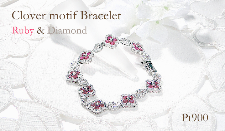 ブレスレット プラチナ PT900 ダイヤモンド 1.8ct ルビー クローバー ドロップ モチーフ テニスブレスレット ゴージャス ダイヤモンドブレス ルビー 7月 誕生石 四つ葉 豪華 レディース ジュエリー【f291-rd-pt】 ALPAZ175