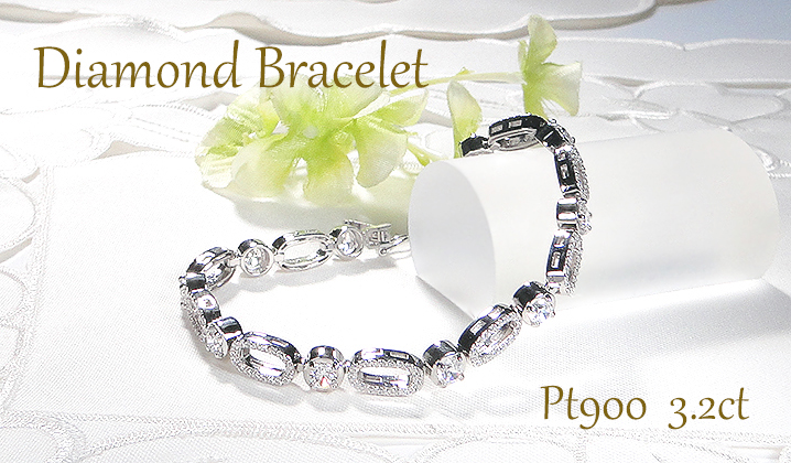 ブレスレット プラチナ PT900 ダイヤモンド 3.2ct ラウンド エリプス ダイヤブレスレット ゴージャス 丸 楕円 ダイヤモンドブレス 豪華 レディース ジュエリー【f293-d-pt】 ALPAZ177