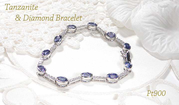 ブレスレット プラチナ Pt900 ダイヤモンド 0.8ct タンザナイト エリプス ステーション ダイヤブレスレット ゴージャス 楕円 タンザナイトブレスレット 12月 誕生石 豪華 レディース ジュエリー【f294-ta-pt】 ALPAZ179