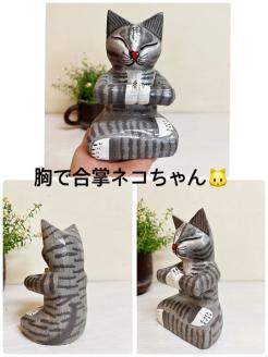 YOGAポーズネコ　選べる3種類