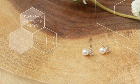 【tier】K10　デネブアコヤパール3連ダイヤピアス